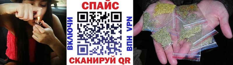 БУТИРАТ GHB darknet официальный сайт Тбилисская