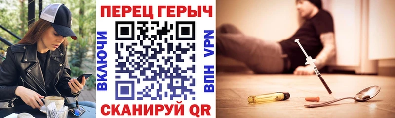 блэк спрут вход  сколько стоит  Тбилисская  Героин афганец 