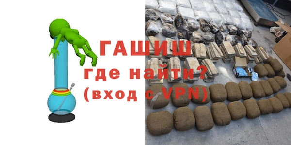 mix Иннополис