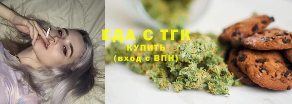 mix Иннополис