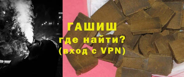 mix Иннополис