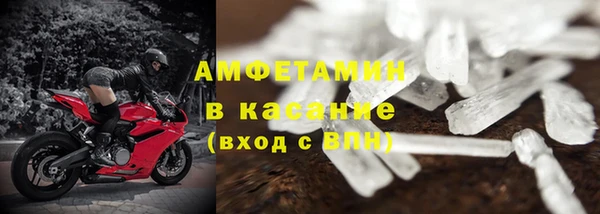 экстази Инсар