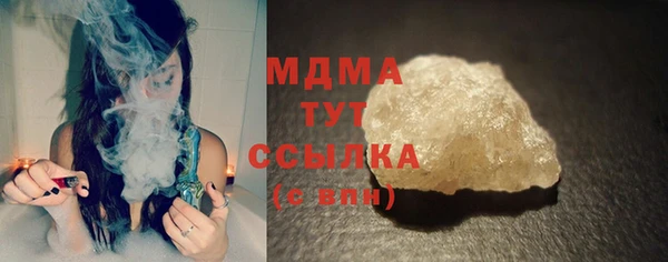 экстази Инсар