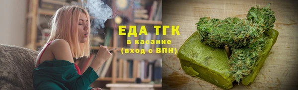 экстази Инсар