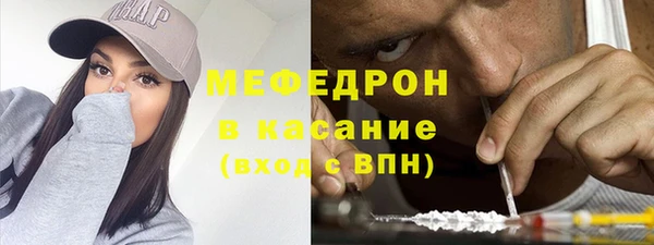 спиды Инта