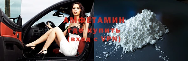 экстази Инсар