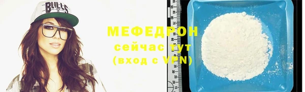 mix Иннополис