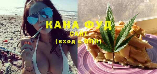 mix Иннополис
