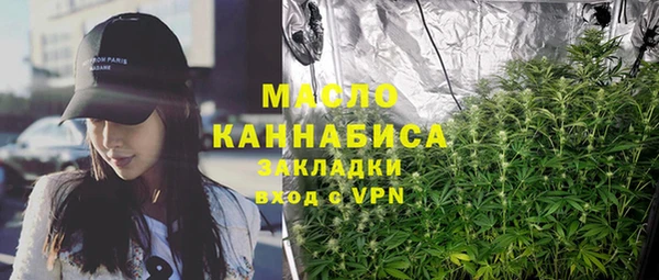 mix Иннополис