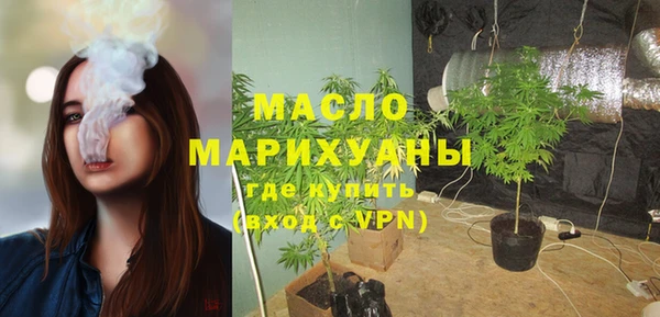 спиды Инта