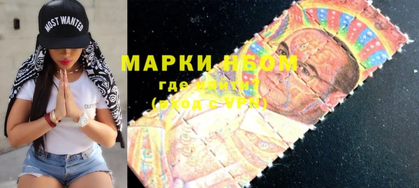 mix Иннополис
