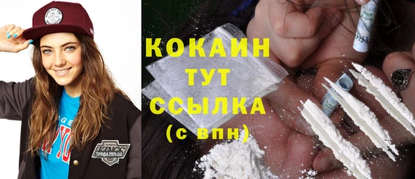mix Иннополис