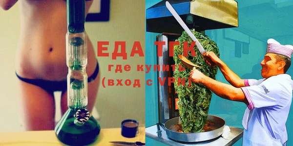 экстази Инсар