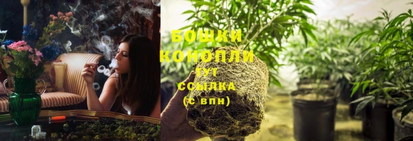 экстази Инсар