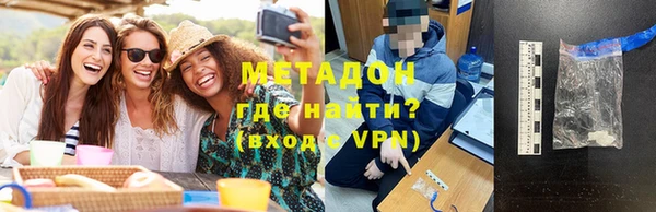 экстази Инсар
