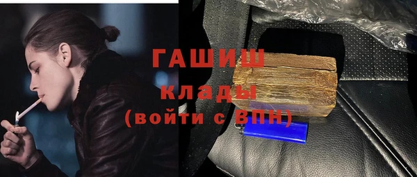 mix Иннополис
