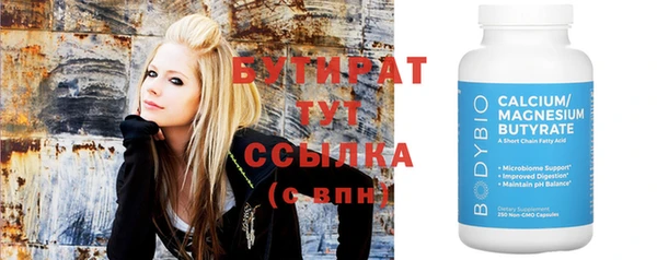 спиды Инта