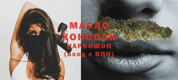 mix Иннополис