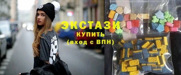 mix Иннополис