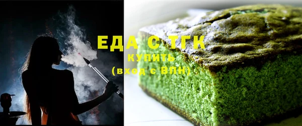 mix Иннополис