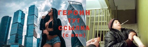 mix Иннополис