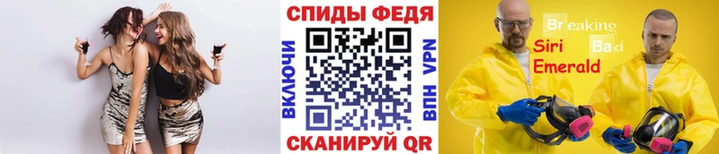 где найти наркотики  darknet телеграм  Первитин мет  Тбилисская  ОМГ ОМГ онион 